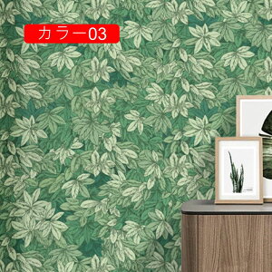 ǎ V[ ԕ JbeBOV[g CeA A ͂ǎ ̂t ӂ܎ ǎ C tH[ Lb` J[07  DIY ǎیV[g h h  k 