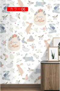 ǎ ԕ  ͂ ǎV[  k  Ȃ diy V ǎV[g JbeBOV[g J[01 ڒܕsv  h h hJr ȒP DIY 44.5cm*