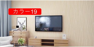 ǎV[g CNV[g ԕ  RN[g k ͂ǎV[g ǎ V[ diy  n 0.6*30m AC{[ JbeBOV[g   rO ւ