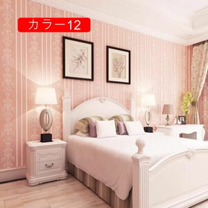 ǎV[  J[10 ԕ 3D CNV[g ͂ǎ CNV[g DIYV[g hJr EH[XebJ[ ڒܕsv sDzf tH[V[g m a c Y