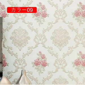 ǎV[  J[10 ԕ 3D CNV[g ͂ǎ CNV[g DIYV[g hJr EH[XebJ[ ڒܕsv sDzf tH[V[g m a c Y