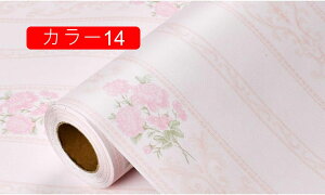 ǎ ǎV[ S ͂ǎ diy NX  CNV[g ؖ JbeBOV[g SV[g   J[14 rO Lb` gC ʏ ւ CeA