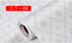 ǎ ǎV[ S ͂ǎ diy NX  CNV[g ؖ JbeBOV[g SV[g   J[14 rO Lb` gC ʏ ւ CeA