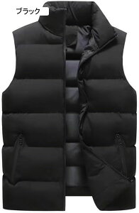 �����Y �_�E���x�X�g M-5XL ���ȃx�X�g �j�� �ȓ��� �A�E�^�[ ���� �W���P�b�g �X�^���h�J���[ �h���΍� ���������� ���� �E���g�����C�g �t �H �~ �A�E�^�[ �`���b�L ���i�g�� �p�t�@�[