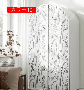 ǎ ԕ  ͂ ǎV[  k 44cm*10m  Ȃ diy J[14 V ǎV[g JbeBOV[g ڒܕsv  h h hJr ȒP DI