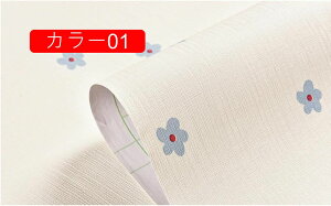 ǎ V[ ԕ CNV[g 60cm*25m ǎV[ ͂ CeA V[  tH[V[g JbeBOV[g NX ͗lւ DIY hh a V[g 