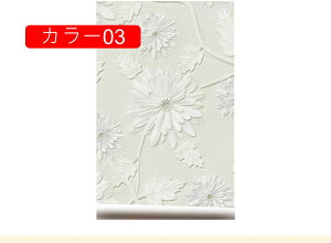 ǎ V[ 44cm*10m CNV[g ͂ ԕ ǎ C  ̂t JbeBOV[g diy Ȃ J[06 tH[ EH[XebJ[ ԕ ӂ܎ h