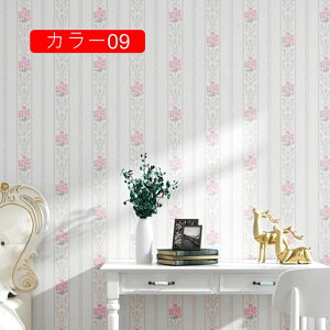 ǎ V[ ͂ ǎ CN V[g ǎV[  ւ NX K ANZg ǎV[g  ͂ǎ  CNV[g 0.6*20m diy k C Ƌ