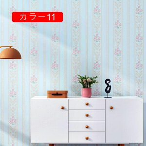 ǎ V[ ͂ ǎ CN V[g ǎV[  ւ NX K ANZg ǎV[g  ͂ǎ  CNV[g 0.6*20m diy k C Ƌ