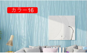 ǎV[g CNV[g J[01 ԕ  RN[g k ͂ǎV[g ǎ V[ diy  n AC{[ JbeBOV[g   0.6*10m rO