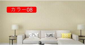 ǎV[g CNV[g ԕ  RN[g 0.53*9.5m k ͂ǎV[g ǎ V[ diy  n AC{[ JbeBOV[g  J[10  r