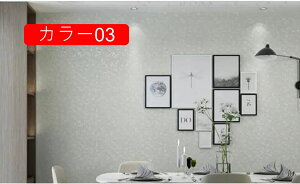 ǎV[g CNV[g ԕ  RN[g 0.53*9.5m k ͂ǎV[g ǎ V[ diy  n AC{[ JbeBOV[g  J[10  r