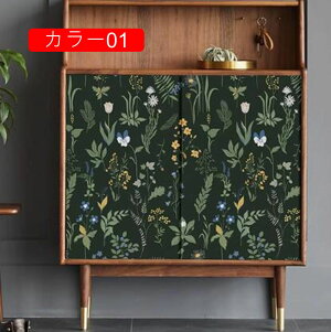 ǎ V[ ԕ CNV[g ǎV[ 44cm*12m ͂ CeA V[  tH[V[g JbeBOV[g NX ͗lւ DIY hh a V[g 