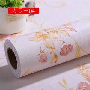 壁紙 壁紙シール 粘着性 はがせる壁紙 diy クロス おしゃれ リメイクシート 木目 カッティングシート 粘着シート 浴室 部屋 リビング 0.6*15m キッチン トイレ カラー07 洗面所 張り