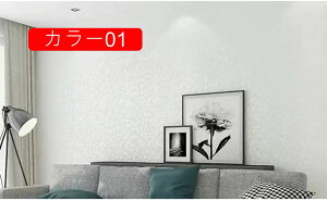 ǎV[g CNV[g ԕ  RN[g k J[07 ͂ǎV[g ǎ V[ 0.53*9.5m diy  n AC{[ JbeBOV[g   r