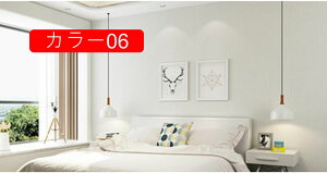 ǎV[g CNV[g ԕ  RN[g k J[07 ͂ǎV[g ǎ V[ 0.53*9.5m diy  n AC{[ JbeBOV[g   r