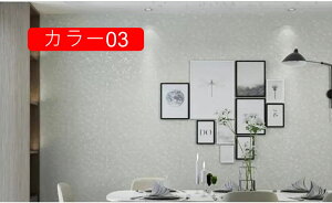 ǎV[g CNV[g ԕ  RN[g k J[07 ͂ǎV[g ǎ V[ 0.53*9.5m diy  n AC{[ JbeBOV[g   r