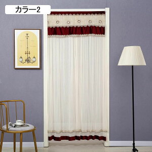 ̂ k  O Ԏd؂ J[e ډB _ V[J[e   O 120*200cm 􂦂 a J[ {I ̂ Ռ g ԕ hJ  o