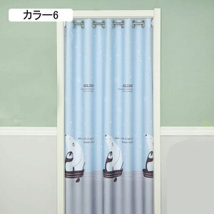 �Ԏd�؂� �J�[�e�� �A�R�[�f�B�I�� �f�M �ۉ� �̂�� �����O �ډB�� �Ԏd�؂� �k�� �J���[ ���� ��C�Ւf �Ռ� ���ؕ� �h�� �V���v�� �g�� �ԕ� �ȃG�l 120*180 ������ �L�� �K�i�J�[