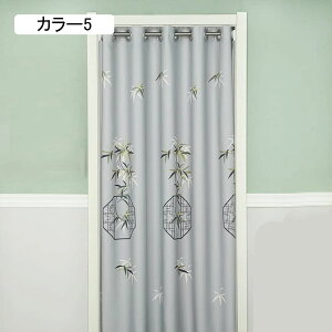 Ԏd؂ J[e AR[fBI fM ۉ ̂ O ډB Ԏd؂ k J[  CՒf Ռ ؕ h Vv g ԕ ȃGl 120*180  L KiJ[