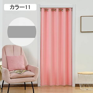 Ԏd؂J[e fM 120*230 O Ԏd؂ ډB ۉ ̂ k  CՒf Ռ ng h J[ Vv J ȃGl Eߏ L Ki I[_[ ng