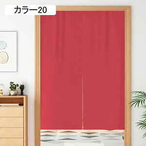 ډB O ̂ AR[fBI J[e Ռ g 100*140 i`  CeCA Ђ̂ 72x150cm ubN 1ډBag L`rOOJ