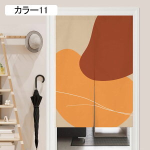 ̂ 85*90cm O a m a J[     Vv  L rO Q m Lb` q v[g Ԏd؂ ډB ȒP ꂢ v