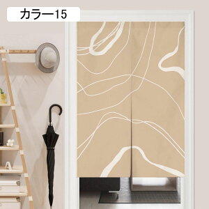 ̂ 85*90cm O a m a J[     Vv  L rO Q m Lb` q v[g Ԏd؂ ډB ȒP ꂢ v