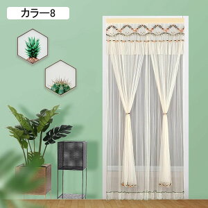 のれん 可愛い 姫系 二重カーテン レース 間仕切りカーテン 刺繍 刺繍 北欧 洋風 85*180cm 洋室 ロング 仕切り 目隠し 冷気遮断 玄関 出入り口 刺繍重のれん カラー8 透け 部屋仕切り