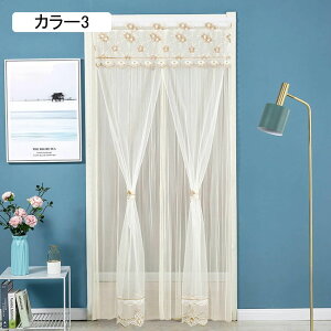 [XJ[e  ̂ k fM ۉ  _ Pn [bp ډB Ԏd؂ O J[e Ռ J[ a lGp Lb` 85*150 rO  o