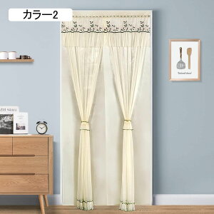 [XJ[e  ̂ k fM ۉ  _ Pn [bp ډB Ԏd؂ O J[e Ռ J[ a lGp Lb` 85*150 rO  o