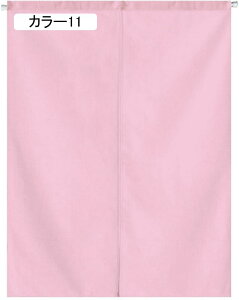 g ̂ hAJ[e 80cm 120cm ډB Ԏd؂J[e a lCr[ O  ֗p l Ȗ A80*130   ՔM rO[ Lb` ʏ 