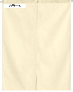 g ̂ hAJ[e 80cm 120cm ډB Ԏd؂J[e a lCr[ O  ֗p l Ȗ A80*130   ՔM rO[ Lb` ʏ 