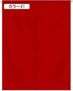 g ̂ hAJ[e 80cm 120cm ډB Ԏd؂J[e a lCr[ O  ֗p l Ȗ A80*130   ՔM rO[ Lb` ʏ 