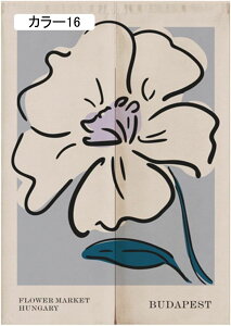 g ̂ hAJ[e k ډB Ԏd؂ J[e a O ֗p l    ՔM rO[ Lb` ʏ 䏊p lGp ˂莮 75*100cm C