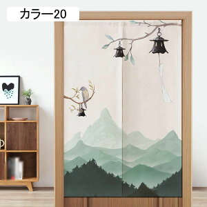 g ̂ m hAJ[e k 85cm150cm TCYI[_[ O Ȗ 85*150CM lR _ R̕i J[ Ռ̂ ډB Ԏd؂ Vv Ȗ 