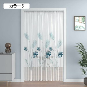 Ԏd؂J[e fMۉ J[  ̂ Ռ ngJ[e d؂ 80*180cm 1cmI[_[ CՒf ȃGl ȈՃJ[e ˂_ J ډB AR[fBI g