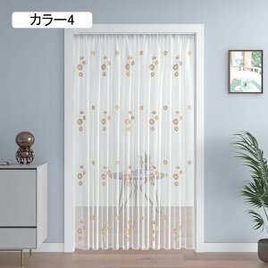 Ԏd؂J[e fMۉ J[  ̂ Ռ ngJ[e d؂ 80*180cm 1cmI[_[ CՒf ȃGl ȈՃJ[e ˂_ J ډB AR[fBI g