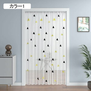 Ԏd؂J[e fMۉ J[  ̂ Ռ ngJ[e d؂ 80*180cm 1cmI[_[ CՒf ȃGl ȈՃJ[e ˂_ J ډB AR[fBI g