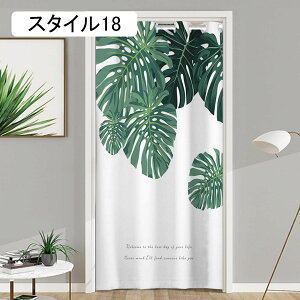 Ԏd؂J[e  hAJ[e x[W t Ԏd؂ J[e ς ̂ 120*180cm O X^C hAJ[e JtFJ[e ՑJ[e u[ O[ _