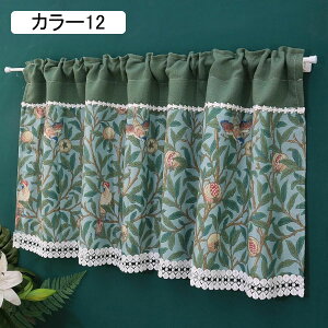 JtFJ[e {^jJ  J[e Ռ ˒I EHbVu Vv   IV ԕ 90*45cm [Xt ډB _炩 J[12 i a LO 