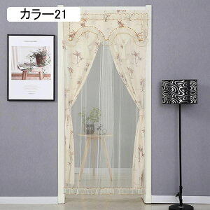 Ki J[e 80*180cm [XJ[e ̂ hJ hAJ[e ډB Ԏd؂  ˂_ g k }WbNe[v ȒPt   Xp  Q  Lb