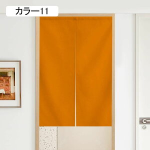 ̂ a 150cm ̂ 70*90cm ӂ ԕ ՔMfM n J[ OJ[e A70*120 Eߏ l炵 i` J^̂  hAJ[e Vv