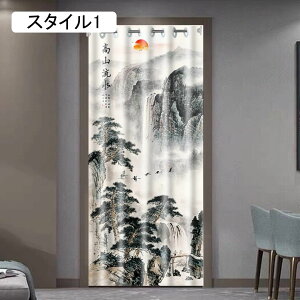 Ԏd؂ J[e ς_Ή   t[Jbg  GRG ԕ hAJ[e J[e[ ngdl ̂ ȃGl ߓd fM X^C UVJbg ۉ Ց 150