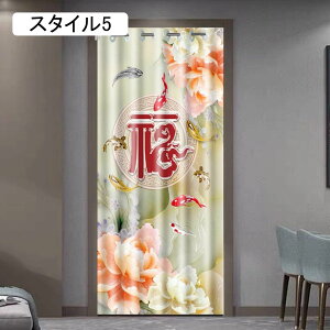 Ԏd؂ J[e ς_Ή   t[Jbg  GRG ԕ hAJ[e J[e[ ngdl ̂ ȃGl ߓd fM X^C UVJbg ۉ Ց 150