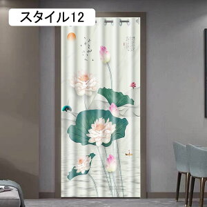 間仕切り カーテン つっぱり棒対応 中国風 おしゃれ フリーカット 動物 エコリエ 花柄 ドアカーテン カーテンレール ハトメ仕様 のれん 省エネ 節電 断熱 スタイル UVカット 保温 遮像 150