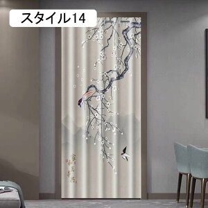 Ԏd؂ J[e ς_Ή   t[Jbg  GRG ԕ hAJ[e J[e[ ngdl ̂ ȃGl ߓd fM X^C UVJbg ۉ Ց 150