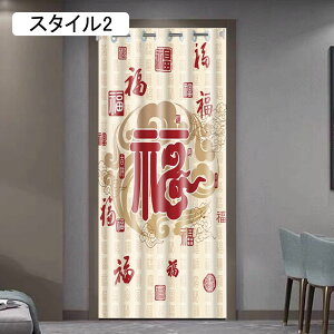 Ԏd؂ J[e ς_Ή   t[Jbg  GRG ԕ hAJ[e J[e[ ngdl ̂ ȃGl ߓd fM X^C UVJbg ۉ Ց 150