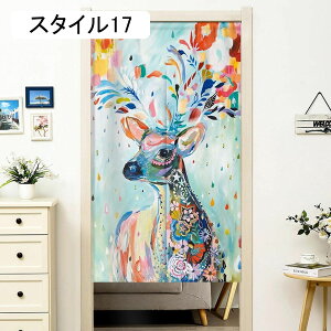 ̂  g X^C a Ԏd؂ CeA rO {݌ oX[ډB Ռ  ̂ d؂p HX o a rO HX o 85*15