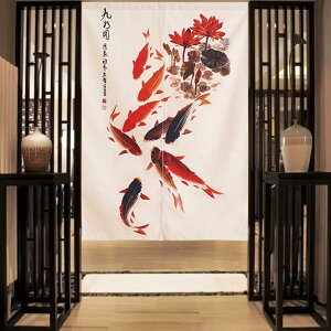 のれん 暖簾 ノレン 綿麻混 インテリア デザイン 絵画 中国風 シンプル 花柄 75*150CM タイプ モダン カラー 断熱 遮光 玄関 キッチン リビング 間仕切り 洗面所 寝室 小窓用 飲食店